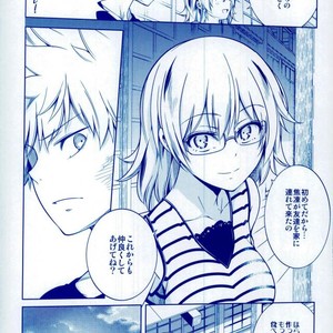 [OMEGA 2-D] Boku-ra no Natsu yasumi kakkokari – Boku no Hero Academia dj [JP] – Gay Manga image 029