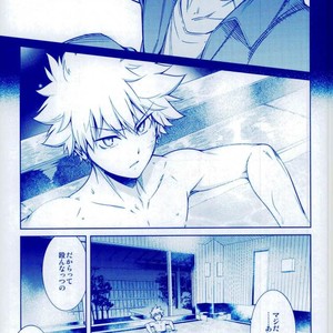 [OMEGA 2-D] Boku-ra no Natsu yasumi kakkokari – Boku no Hero Academia dj [JP] – Gay Manga image 032
