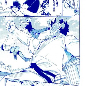[OMEGA 2-D] Boku-ra no Natsu yasumi kakkokari – Boku no Hero Academia dj [JP] – Gay Manga image 044