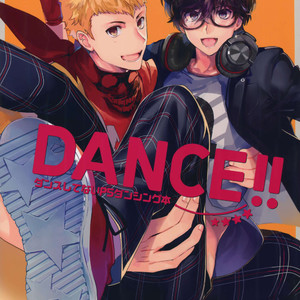 [Downbeat (Kirimoto Yuuji)] DANCE!! – Persona 5 dj [JP] – Gay Manga