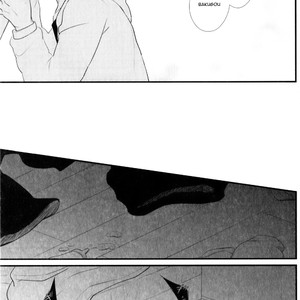 [Pepino] Romanticist Egotist – Boku no Hero Academia dj [Eng] – Gay Manga image 021.jpg