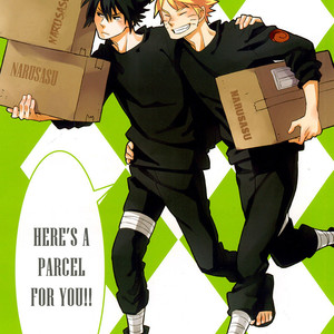 [10-Rankai (Emi)] Naruto dj – Here’s a parcel for you! [Eng] – Gay Yaoi