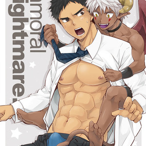 [Ebitendon (Torakichi)] Immoral Nightmare [kr] – Gay Comics