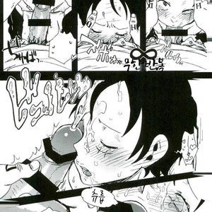 [S+y (Yumiya)] Dr. Strangelove – One Piece dj [kr] – Gay Comics image 010