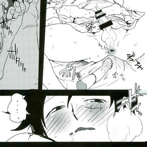 [S+y (Yumiya)] Dr. Strangelove – One Piece dj [kr] – Gay Comics image 026