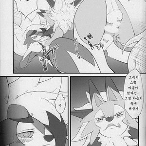 [Gyokumi (Gyoko)] Sesseto Rugaruga – Pokemon dj [kr] – Gay Comics image 006