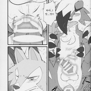 [Gyokumi (Gyoko)] Sesseto Rugaruga – Pokemon dj [kr] – Gay Comics image 012