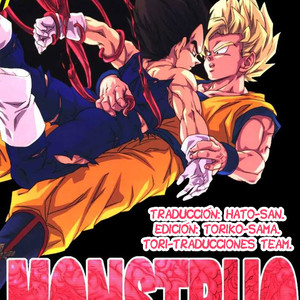 [Komakawa Rimi] Monster [Esp] – Gay Comics
