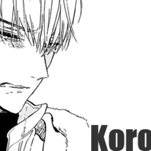 [Kashio] Kokoro o Korosu Houhou Vol.02-4 [Eng] – Gay Yaoi