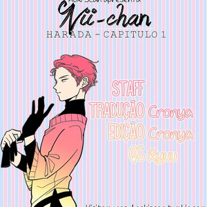 [Harada] Nii-chan [Portuguese] – Gay Comics