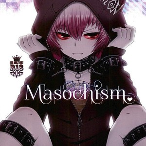 [Sioyaki (Ayu)] Masochism – SHOW BY ROCK!! dj [kr] – Gay Comics