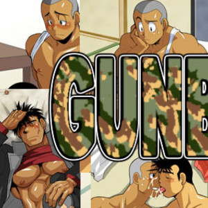 [Gamushara! (Nakata Shunpei)] GUNBAY 1 [kr] – Gay Comics