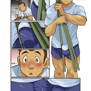 [Gamushara! (Nakata Shunpei)] GUNBAY 4 [kr] – Gay Comics image 003