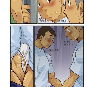 [Gamushara! (Nakata Shunpei)] GUNBAY 4 [kr] – Gay Comics image 004