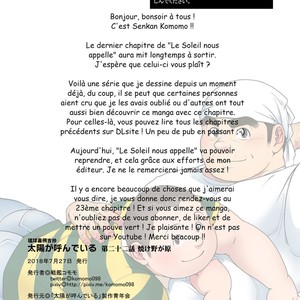 [Senkan Komomo] Taiyou ga Yonde Iru | Le soleil nous appelle #03 – 22 [Fr] – Gay Comics