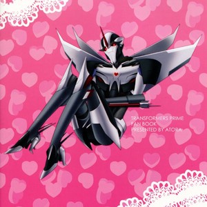 [ATORA (Atora)] Weapon Link – Transformers dj [JP] – Gay Comics image 026