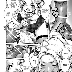 [Shotaian (Aian)] Onoko to. ACT 5 Futago Onoko [kr] – Gay Comics image 003
