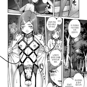 [Shotaian (Aian)] Onoko to. ACT 6 Roshutsu Choukyou Onoko [kr] – Gay Comics image 003