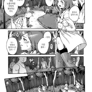 [Shotaian (Aian)] Onoko to. ACT 6 Roshutsu Choukyou Onoko [kr] – Gay Comics image 006.jpg