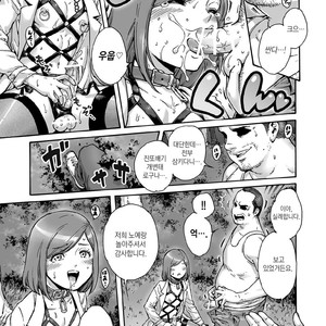 [Shotaian (Aian)] Onoko to. ACT 6 Roshutsu Choukyou Onoko [kr] – Gay Comics image 008.jpg