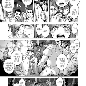 [Shotaian (Aian)] Onoko to. ACT 6 Roshutsu Choukyou Onoko [kr] – Gay Comics image 016
