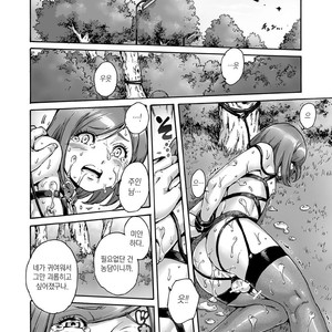 [Shotaian (Aian)] Onoko to. ACT 6 Roshutsu Choukyou Onoko [kr] – Gay Comics image 017