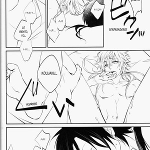 [Beru] Okawari Kudasai – DRAMAtical Murder dj [Español] – Gay Comics image 035