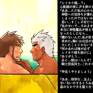 [Studio Higemori (Higemorigen)] Seikishi-sama no Tamago – Gay Comics image 025