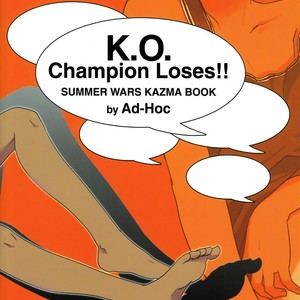 [Ad-Hoc] K.O. – Summer Wars dj [Esp] – Gay Comics image 032