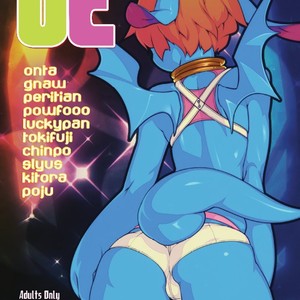 [Various] Unigan Caravan [Eng] – Gay Comics