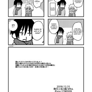 [Koneko Gumi (Poron)] Sentou de Hitori Asobi o Suru Otokonoko no Ohanashi [Esp] – Gay Comics image 017.jpg
