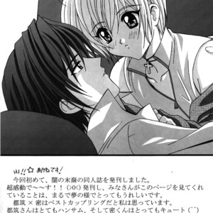 [A.I (Inma Akane)] My Pretty Boy – Yami no Matsuei dj [Español] – Gay Comics image 024