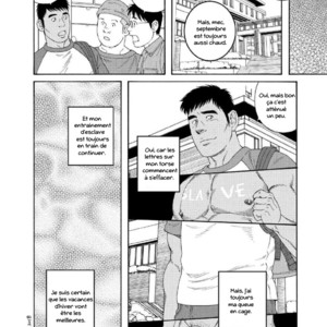 [Tagame Gengoroh] Ore no Natsuyasumi Mes vacances d’été[Fr] – Gay Comics image 008