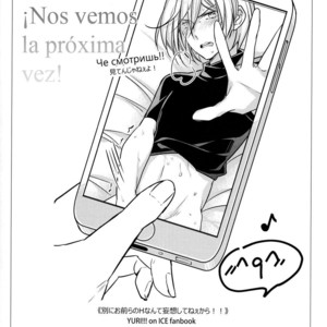 [Hizuki] Betsu ni Omaera no H nante mou sou shi teneekara – Yuri on Ice dj [Español] – Gay Comics image 025