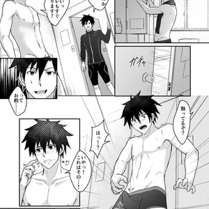 [Blue24 (Aoi Taishi)] Ore to Coach no Tokubetsu Menu [JP] – Gay Comics image 007