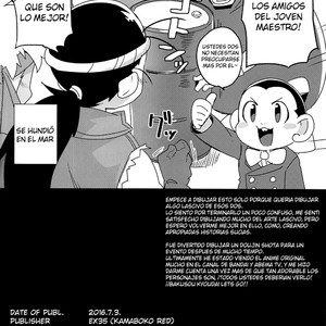 [EX35 (Kamaboko RED)]  Wild Boys Appeared – Bakusou Kyoudai Lets & Go dj [Esp] – Gay Comics image 029