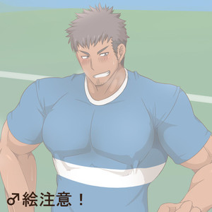 [KAI (カイ)] Soccer Player – Gay Comics