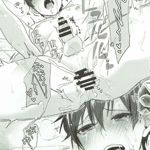 [Dig Dug (kurocastle)] Refrain – Daiya no Ace dj [JP] – Gay Comics image 041