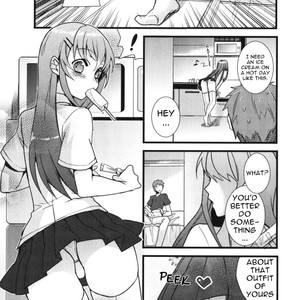 [udk] Onii-chan to Issho! | Together With Oni-chan [Eng] – Gay Comics image 001.jpg