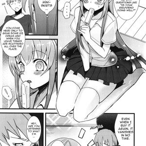 [udk] Onii-chan to Issho! | Together With Oni-chan [Eng] – Gay Comics image 003