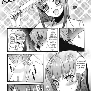 [udk] Onii-chan to Issho! | Together With Oni-chan [Eng] – Gay Comics image 004