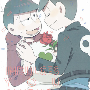 [Okayu Kyoushitsu/ Shiba] Osomatsu-san dj – Indulges you campaign [JP] – Gay Comics