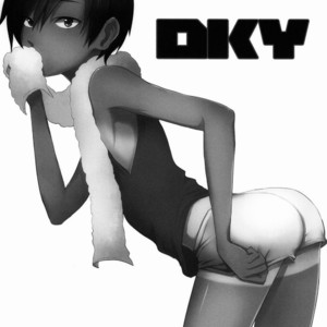 [Saku (Seki Sabato)] DKY – Summer Wars dj [Portuguese] – Gay Comics