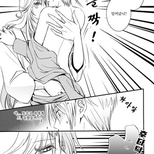 [MTD /Rei] Ese Nyanko – Natsume Yuujinchou dj [KR] – Gay Comics image 013