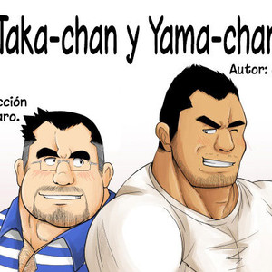 [Bear Tail (Chobi)] Taka-chan y Yama-chan [Spanish] [Decensored] – Gay Comics