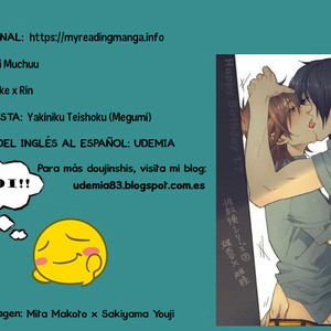 [Yakiniku Teishoku (Megumi)] Kimi ni Muchuu – Free! dj [Español] – Gay Comics