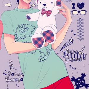 [dmg. (kirie)] Our First Time | Konnano Hajimete – Daiya no Ace dj [Eng] – Gay Comics image 004