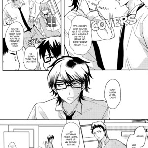 [dmg. (kirie)] Our First Time | Konnano Hajimete – Daiya no Ace dj [Eng] – Gay Comics image 009