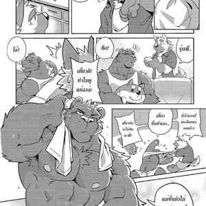 [Wild Style (Takemoto Arashi)] HEAT UP! [THAI] – Gay Comics image 009