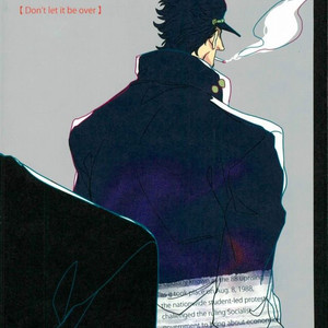 [Kunifusa] Don’t Let It Be Over – JoJo dj [Eng] – Gay Comics image 030